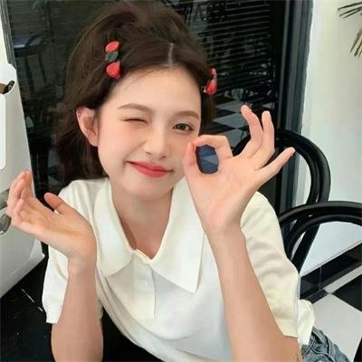 奇怪的她